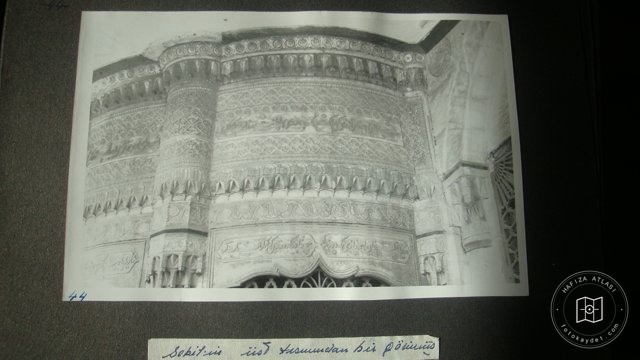 DAMAT IBRAHİM PAŞA MEDRESUM — Archive image