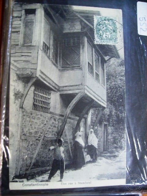 Sokaklar — Arşiv Görseli