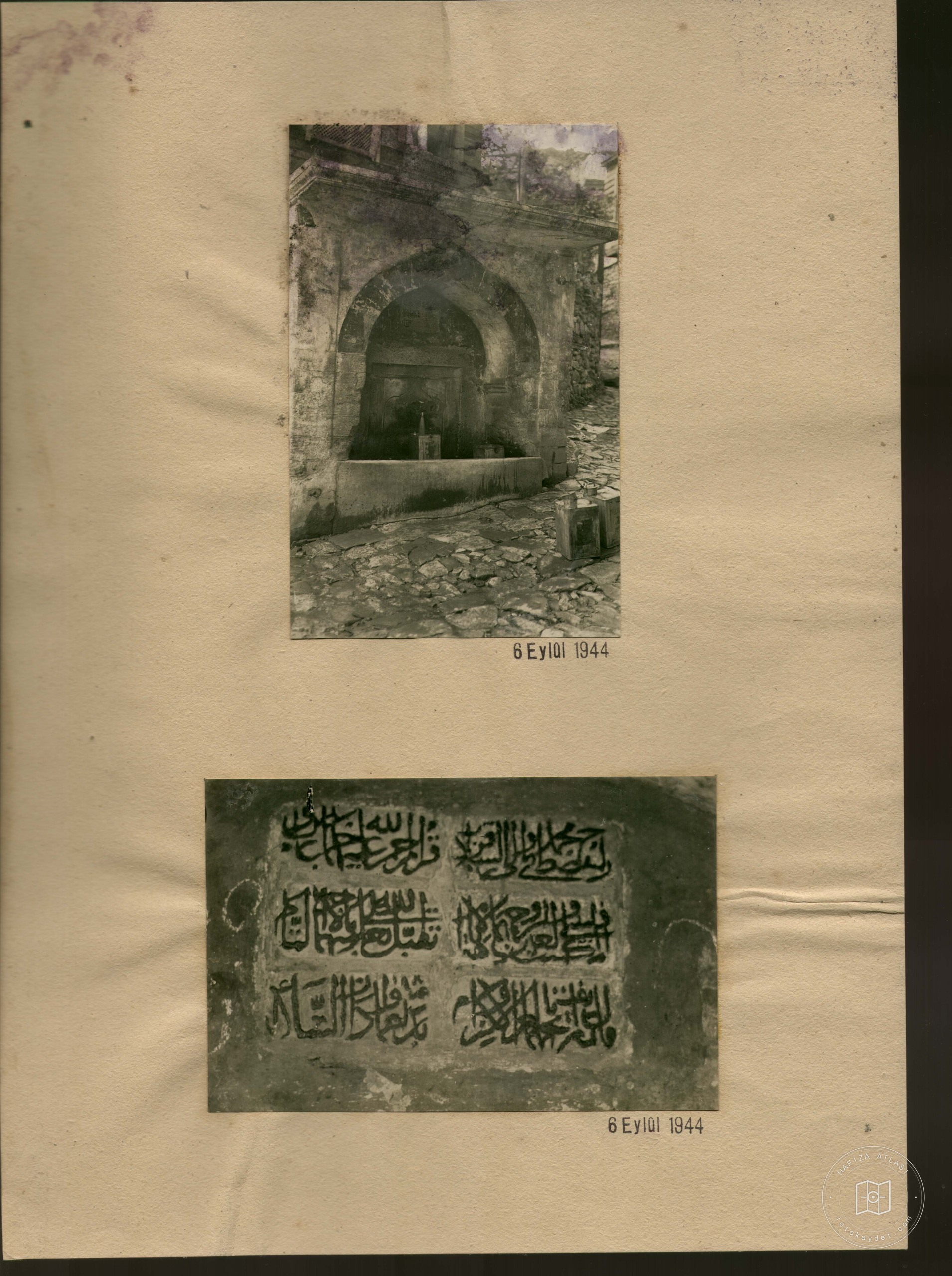 Yatağan Çeşmesi — Arşiv Görseli