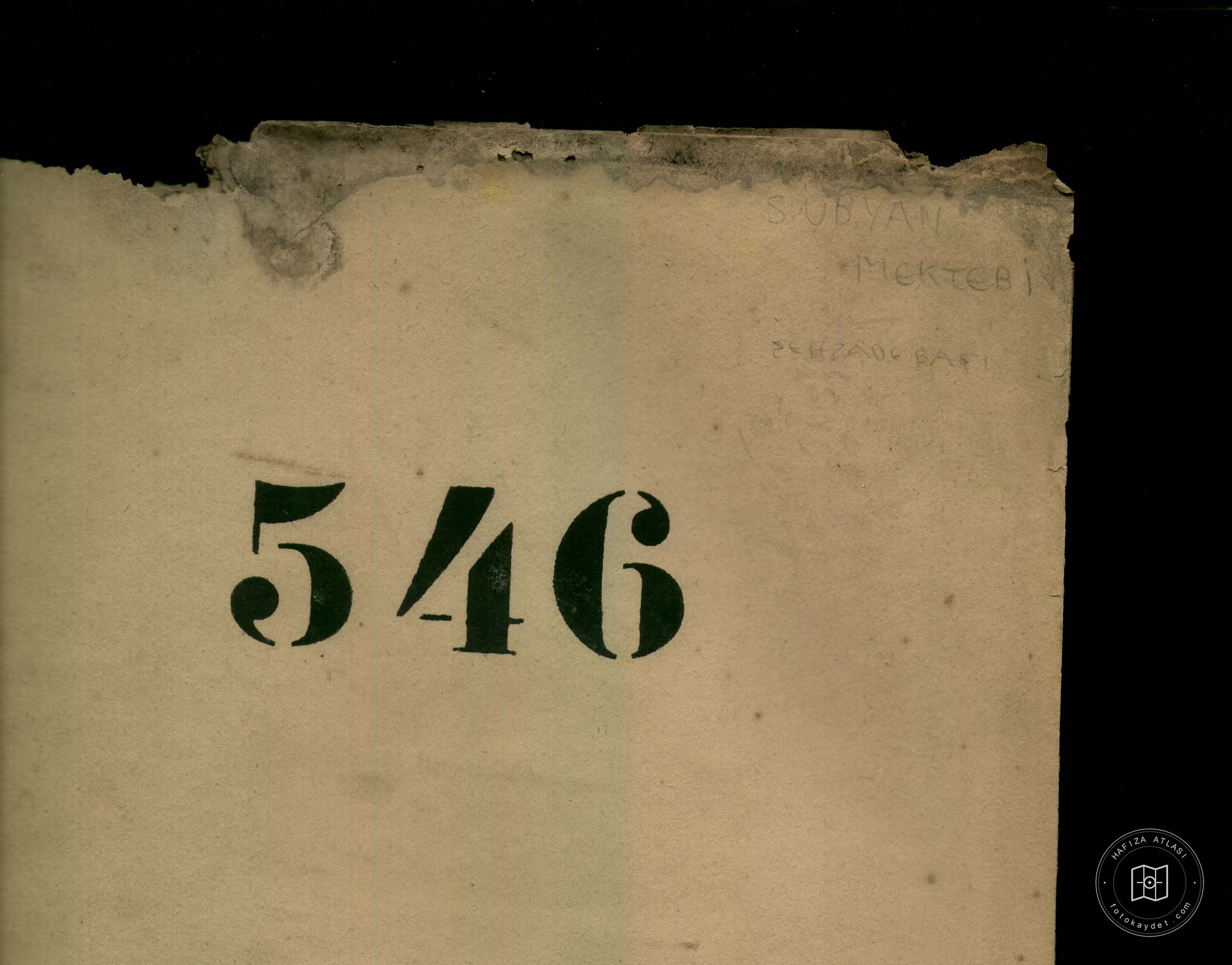 Document