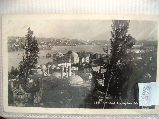 Eyüp Sultan — Arşiv Görseli
