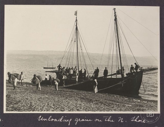 Osmanlı Döneminde Filistin — Arşiv kaydı