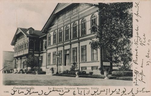 Yıldız Mosque and Palace — Archive image
