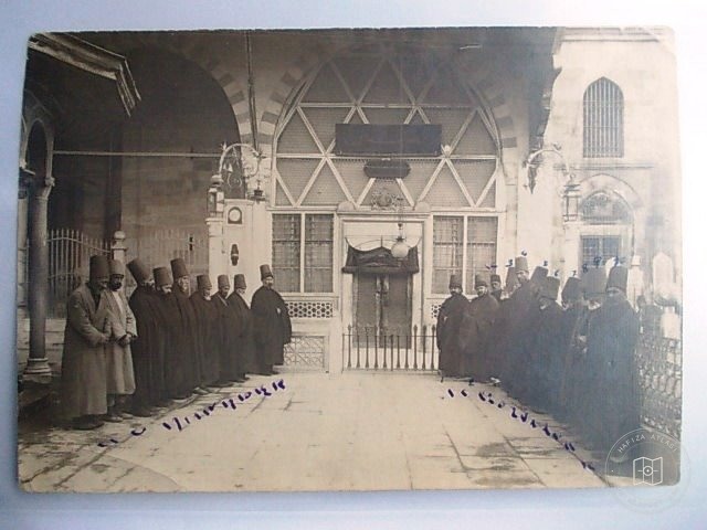 Tasavvuf Kültürü — Arşiv Görseli