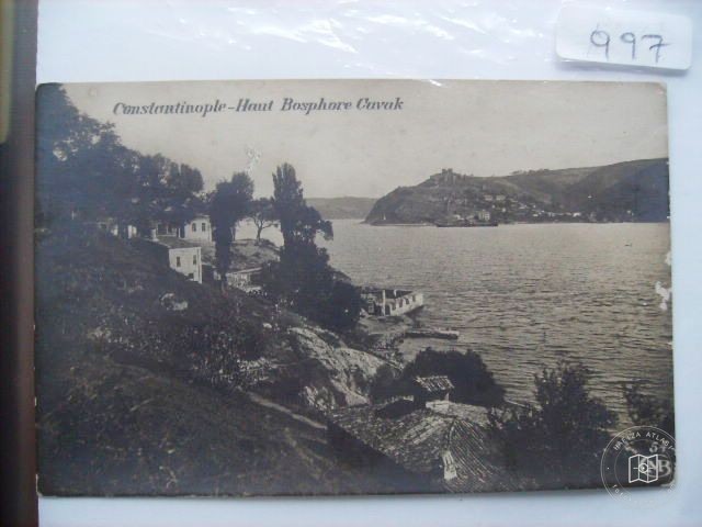 Boğaziçi — Arşiv Görseli