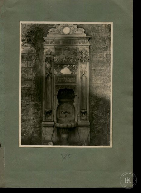 Soğuk Çeşme ve Kapısı — Arşiv Görseli
