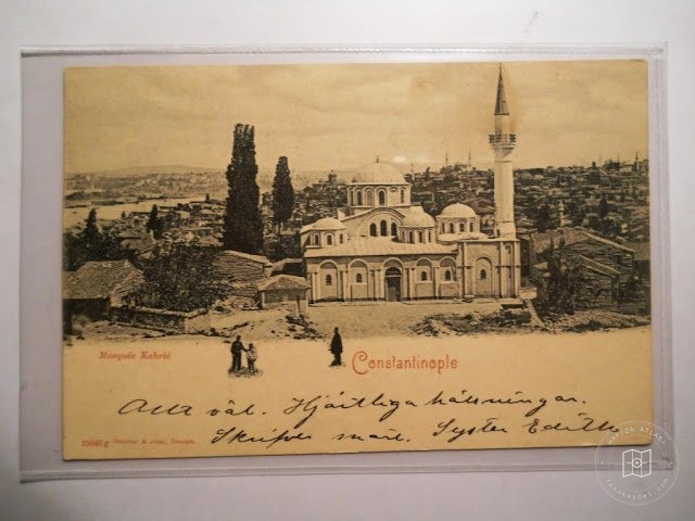 Kariye Mosque — Archive image