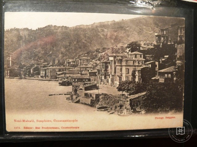 Boğaziçi — Arşiv Görseli