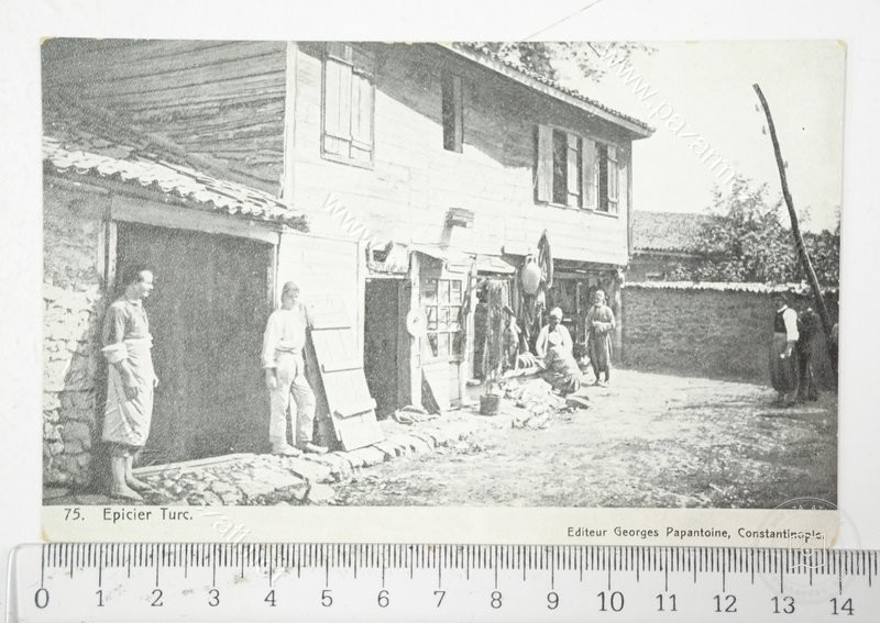 Sokaklar — Arşivden bir görünüm