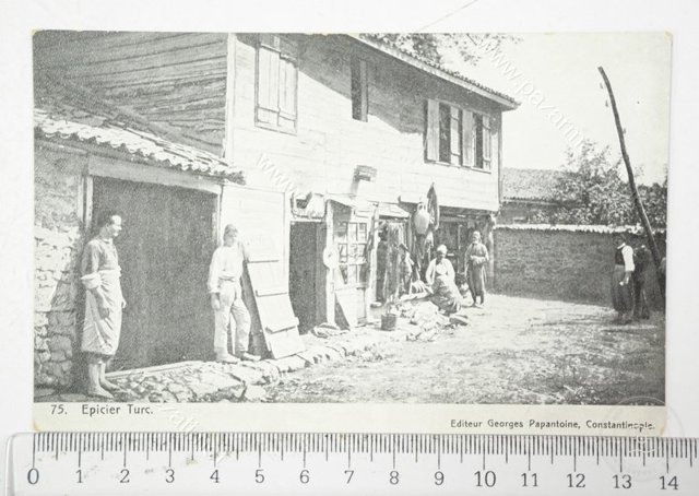 Sokaklar — Arşivden bir görünüm