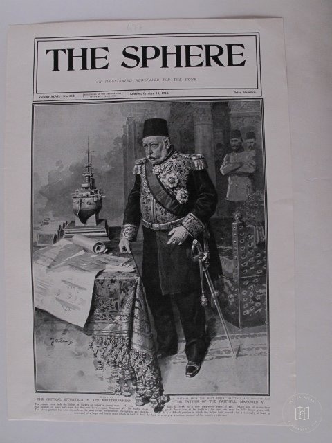 Hanedanlar — Portre / Kişi Görseli