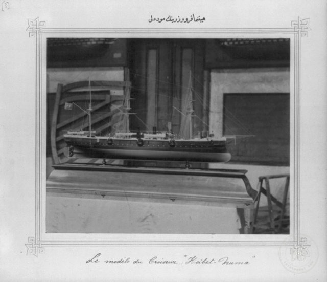 II. Abdülhamid Döneminde Osmanlı Donanması — Arşivden bir görünüm