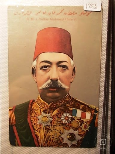 Hanedanlar — Portre / Kişi Görseli
