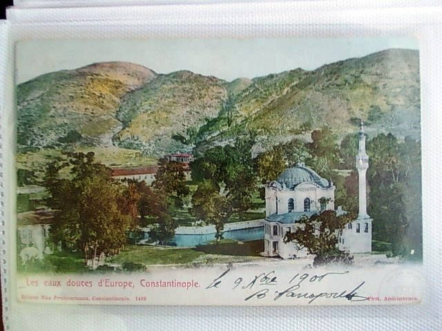 Kâğıthane — Arşiv Görseli