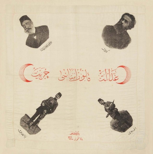 Askerî Yaşam — Arşiv Görseli