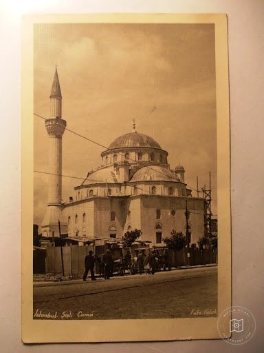 Şişli and Hagia Sophia — Archive image