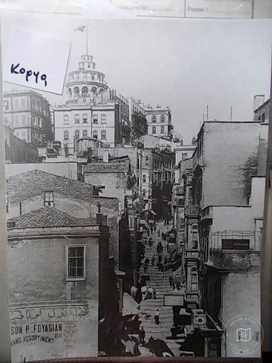 Karaköy — Arşivden bir görünüm