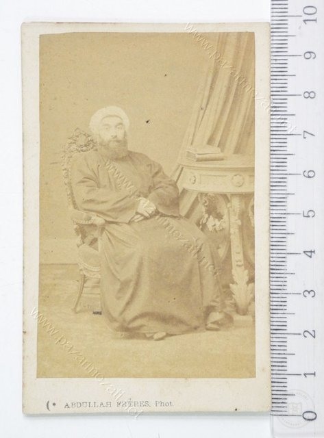 Portreler ve Yaşam — Portre ve kişi arşivi