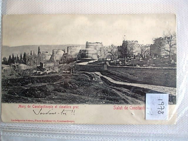 SURLAR — Archive image