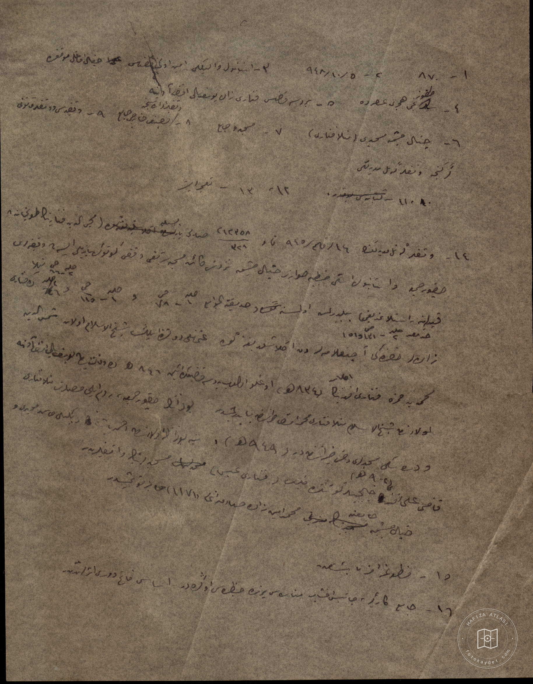 Molla Fenari Mosque — Document