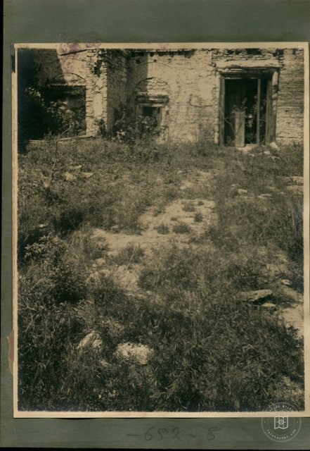 İmrahor Camii — Arşiv Görseli