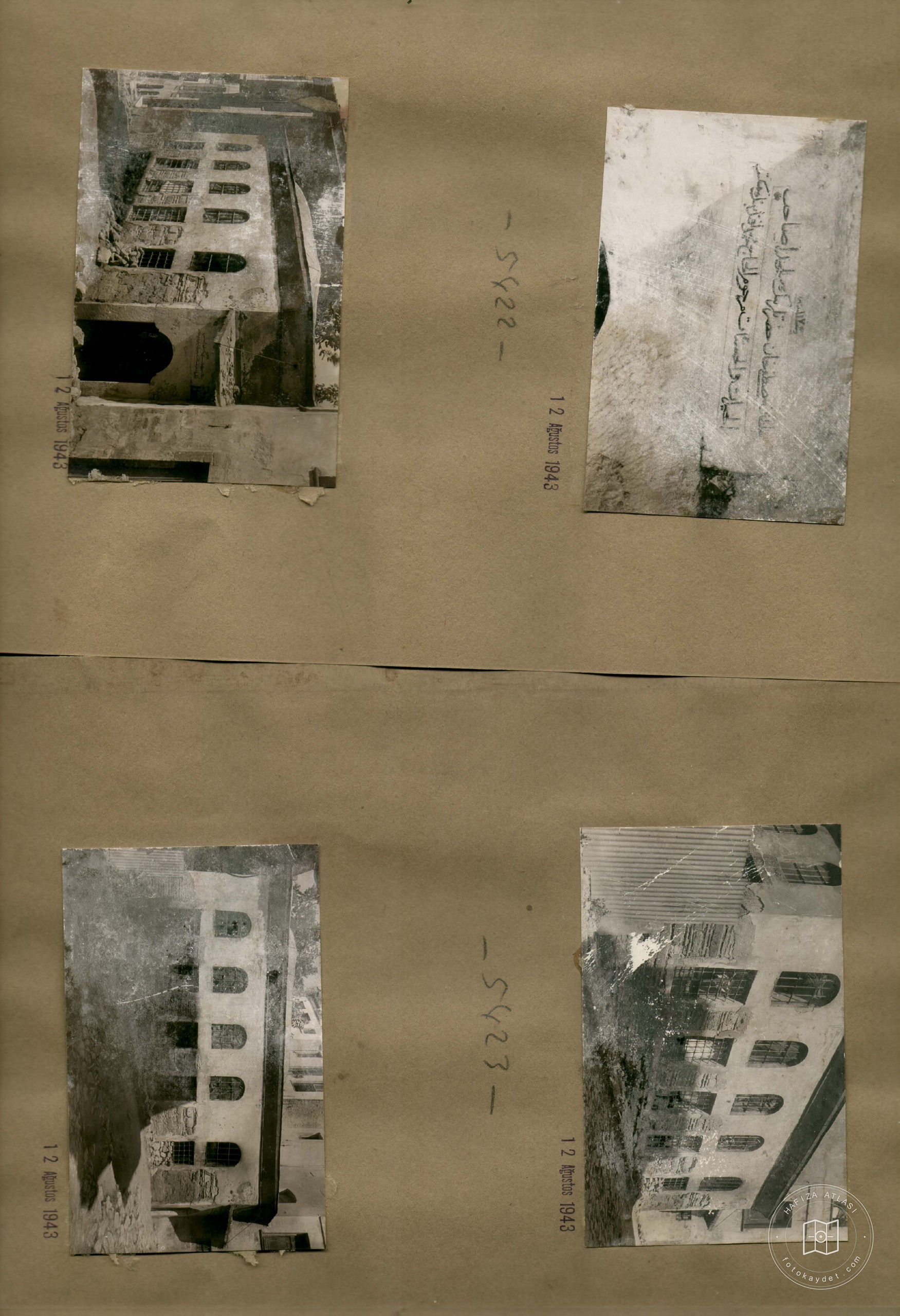 Gundar Mehmet Efendi Metebi — Album plate