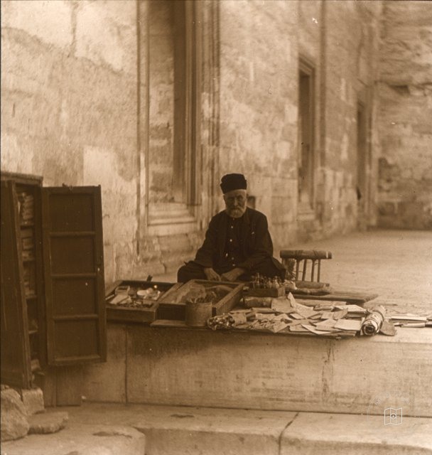 Historic Cities and Architecture — Archive record