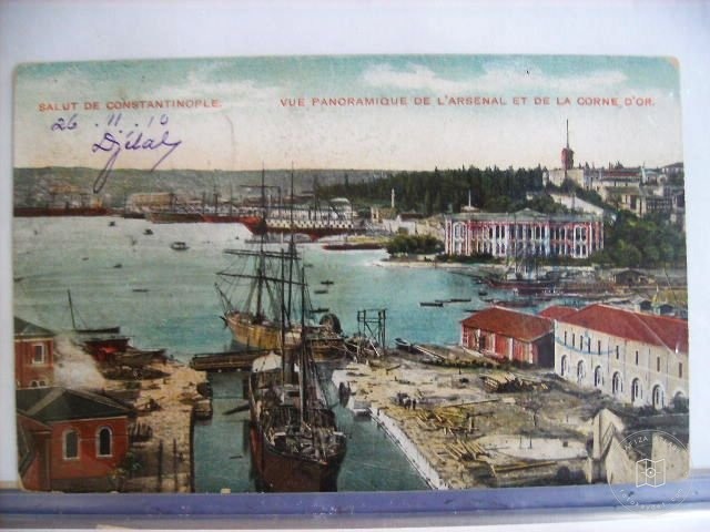 Boğaziçi — Arşiv Görseli