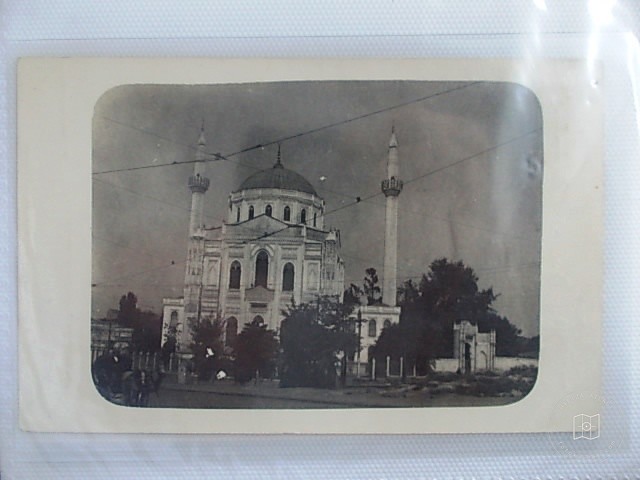 Aksaray — Archive image