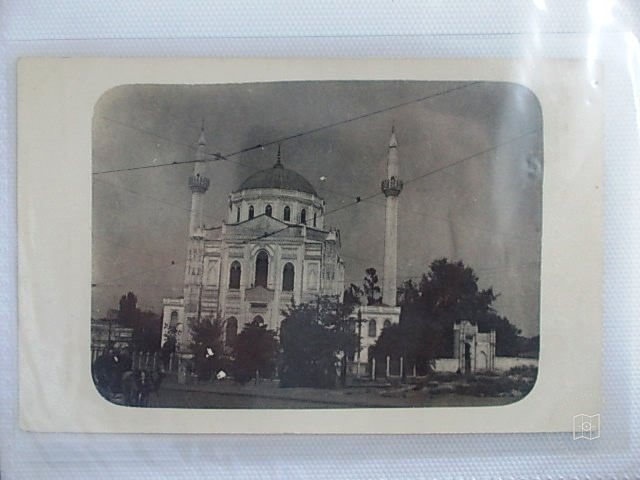 Aksaray — Archive image