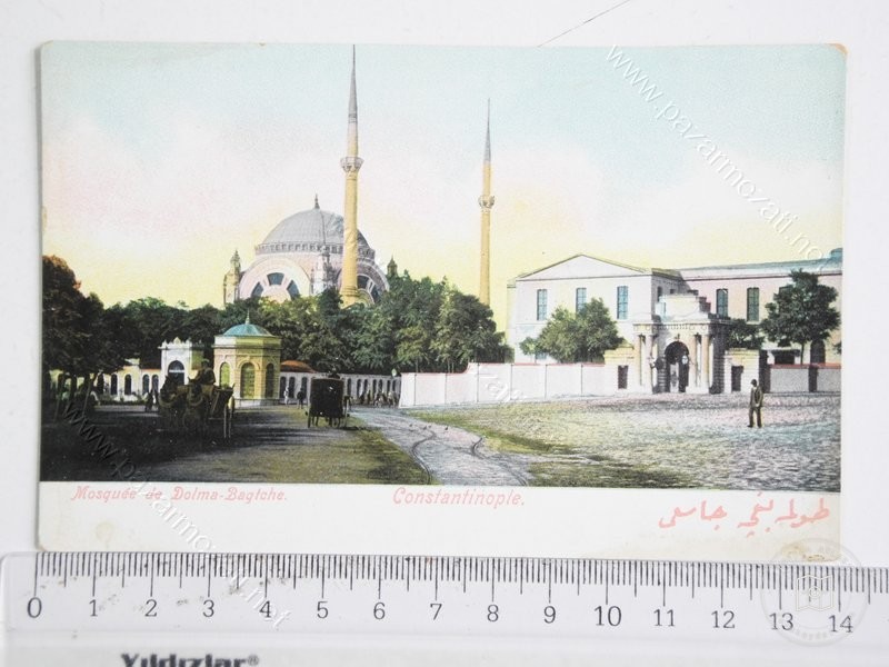 Dolmabahçe ve Çırağan — Arşivden bir görünüm