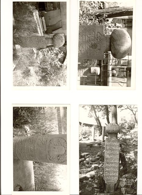 İstanbul Tekkeleri — Arşiv Görseli