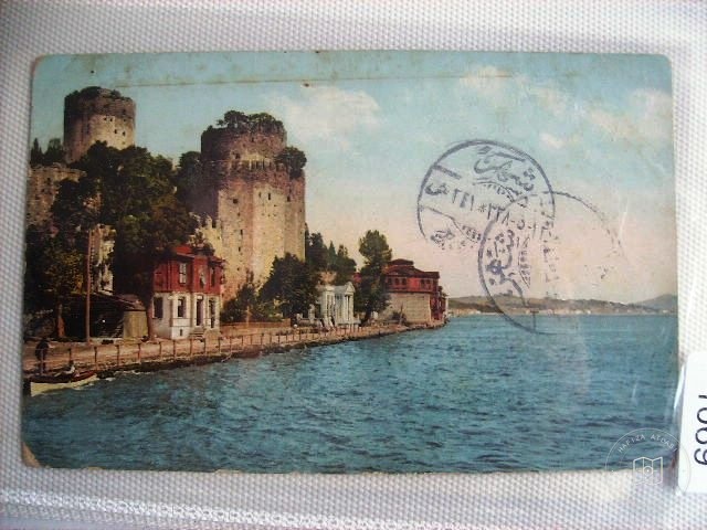 Rumeli and Anatolia Hisarler — Archive image