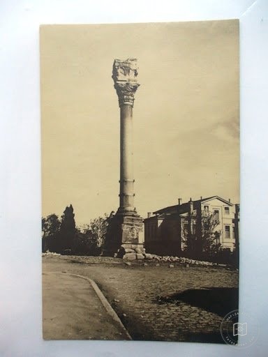 Kıztaşı — Archive image