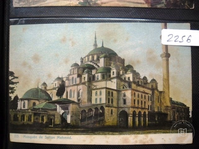 Fatih Camii — Arşiv Görseli
