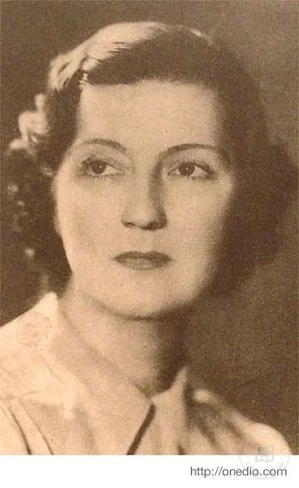 Hanedanlar — Portre / Kişi Görseli