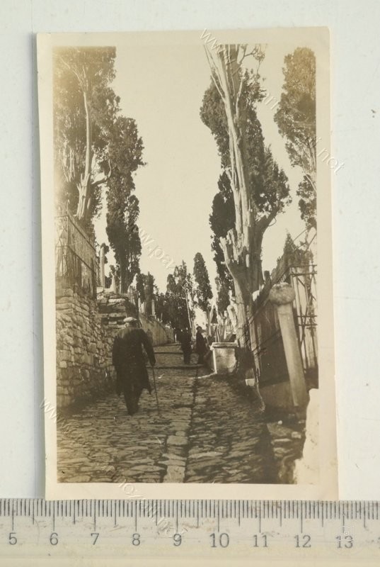 Eyüp Sultan — Arşivden bir görünüm
