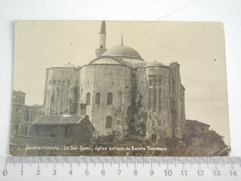 Fatih — View from the archive