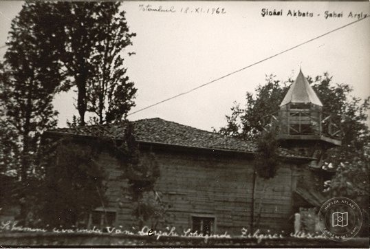 İstanbul Tekkeleri — Arşivden bir görünüm