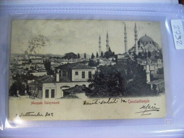 Süleymaniye — Archive image