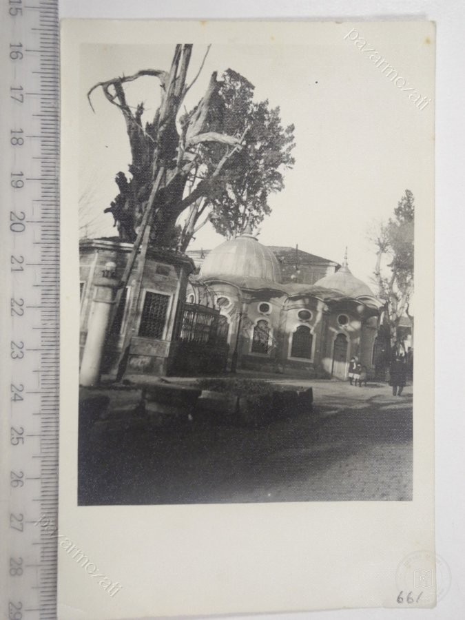 Fatih — View from the archive