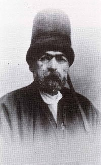 Hüseyin Fahreddin Efendi
