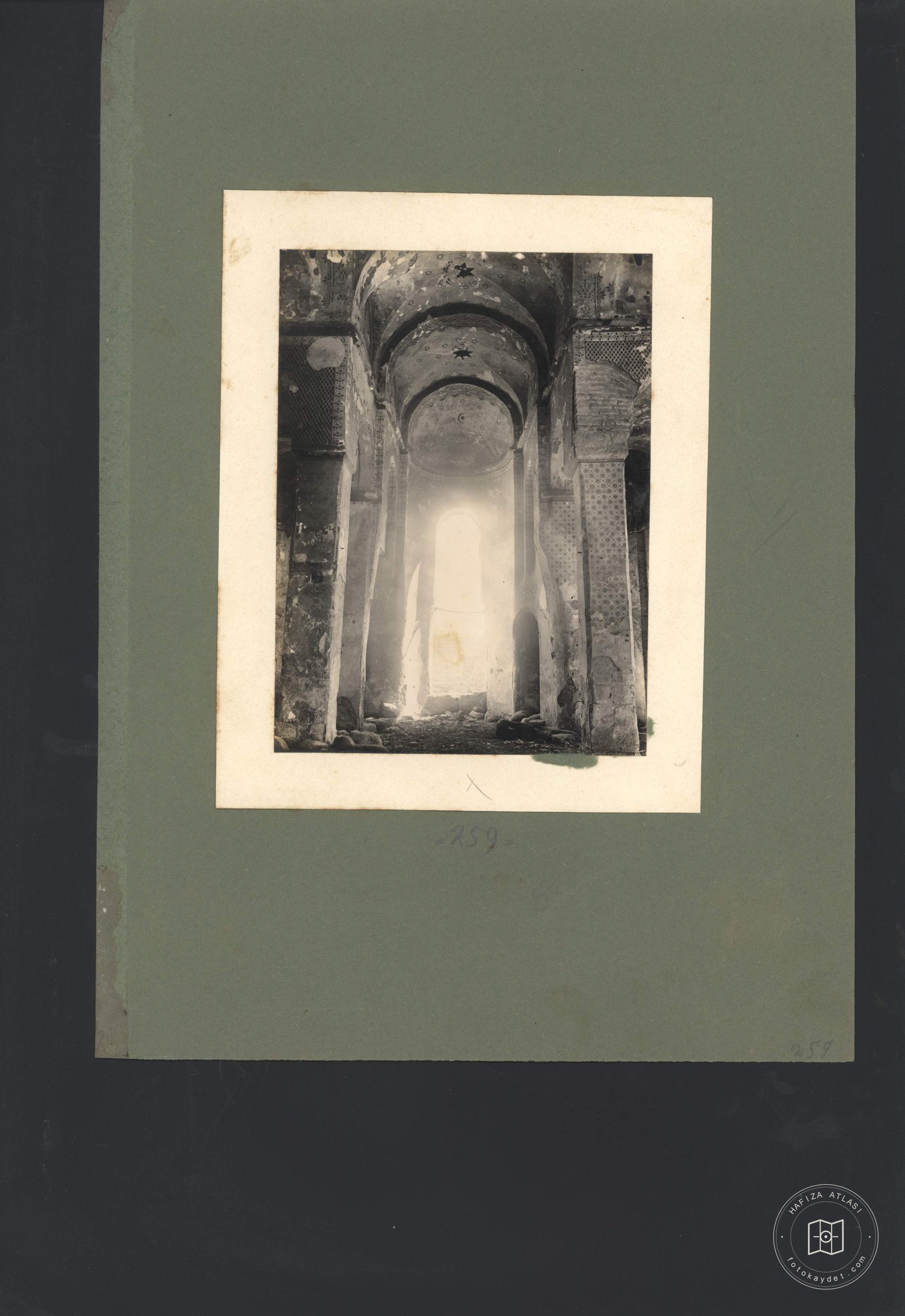 Bodrum Mosque (Mileon Church) — Archive image