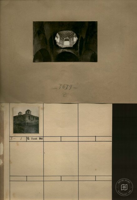 Fenariisa Mosque — Album plate