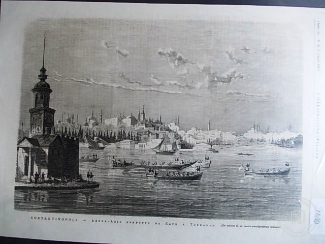 Üsküdar — Arşiv Görseli