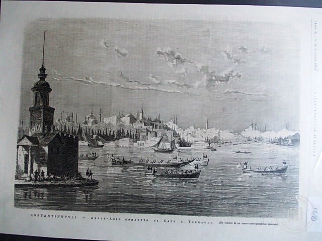 Üsküdar — Arşiv Görseli