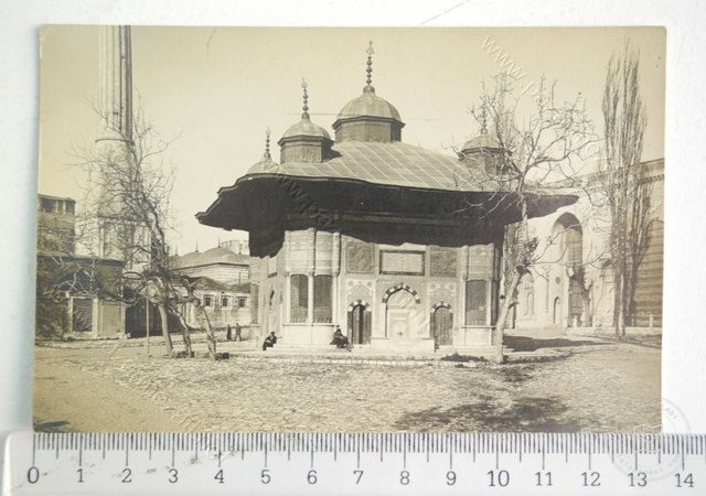 III. Ahmed Fountain — View from the archive