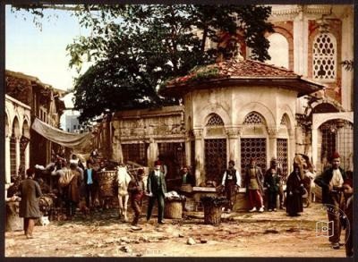 Necdet Cevahir Sebil Carsikapi