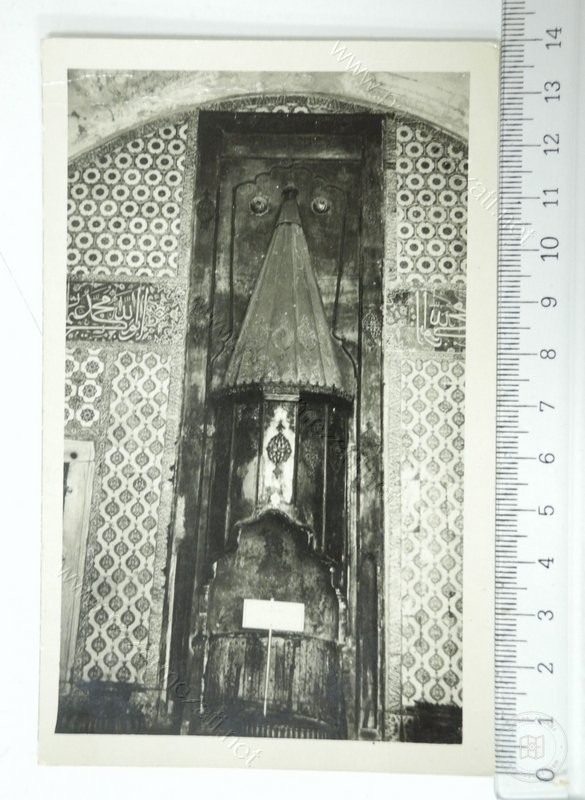 Topkapı Sarayı — Arşivden bir görünüm