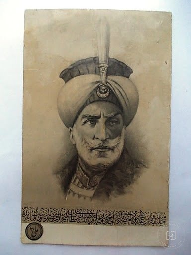Hanedanlar — Portre / Kişi Görseli